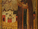 Икона «Преподобный Сергий Нуромский, с обителью»